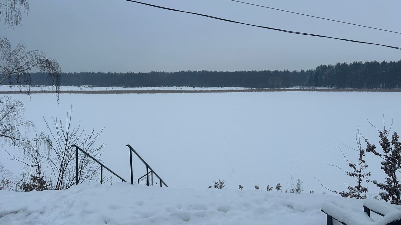 База відпочинку CHILL