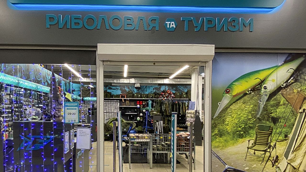 Магазин FLAGMAN, м. Запоріжжя, вул. Північнокільцева, 10А — фото 1
