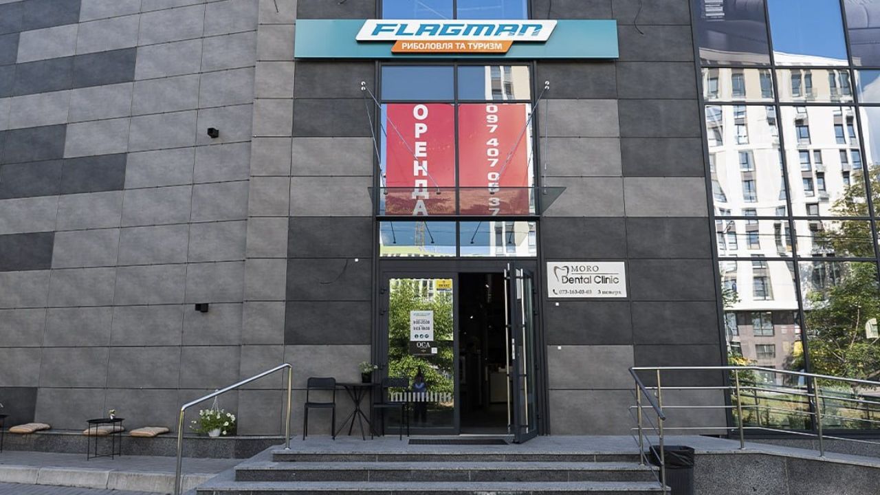 Магазин FLAGMAN, м. Бровари, вул. Київська, 282 — фото 1