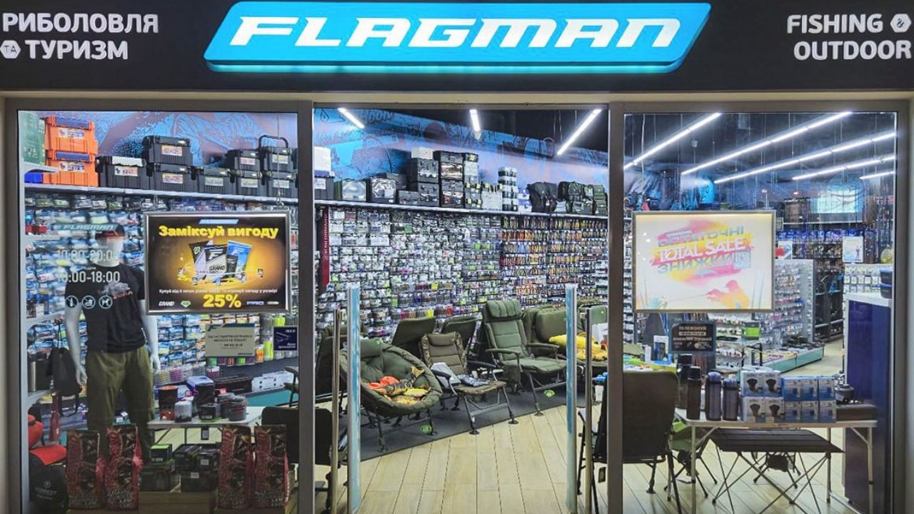 Магазин FLAGMAN, м. Київ, пр-т. Миколи Бажана, 1е — фото 1