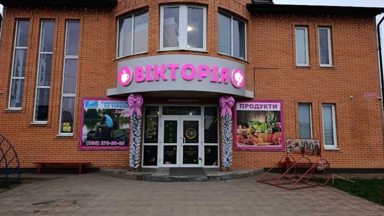 Магазин Вікторія 2-й поверх (Риболовля та туризм) — фото 1