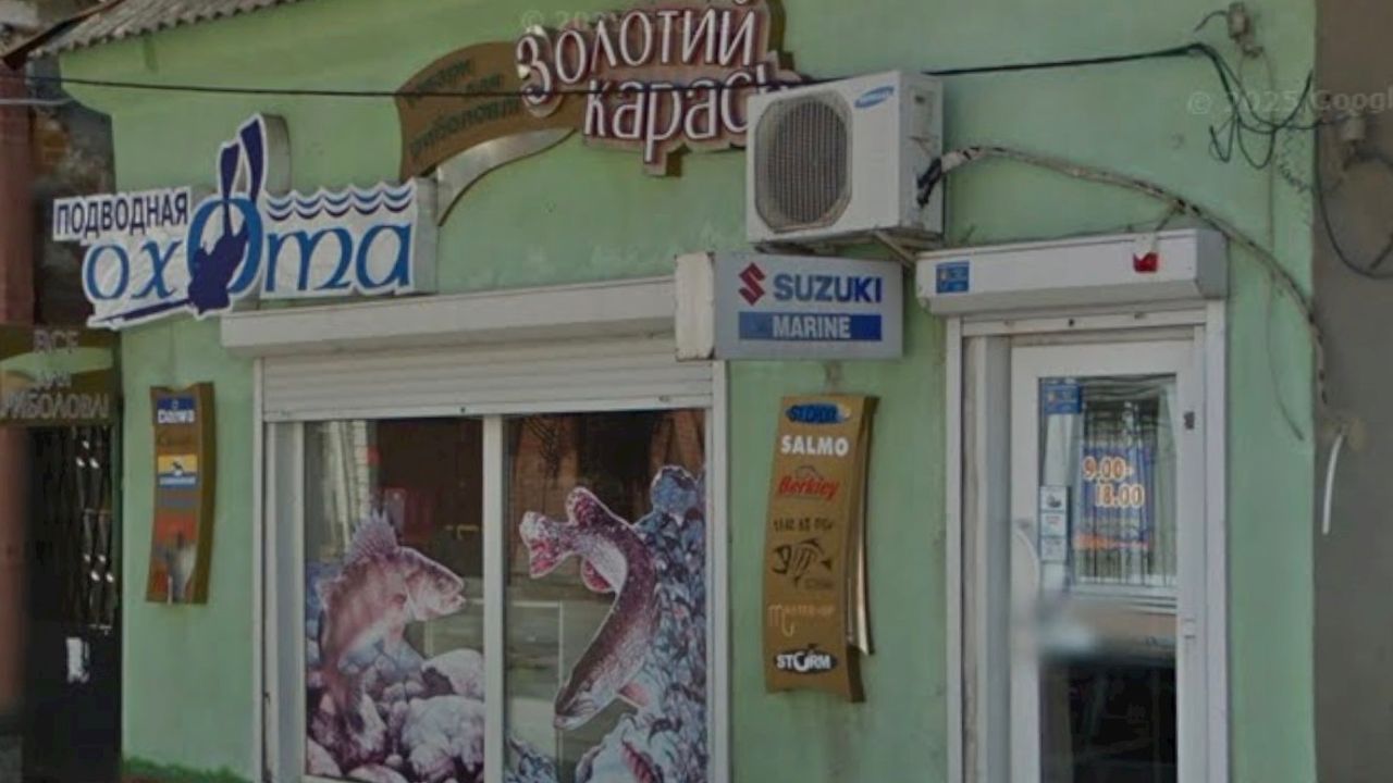 «Золотий карась» — фото 1