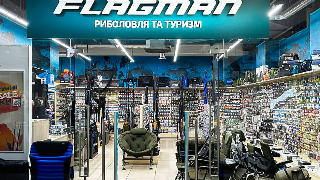 Магазин FLAGMAN, м. Кривий Ріг, 5-й Зарічний мікрорайон 11K — фото 1