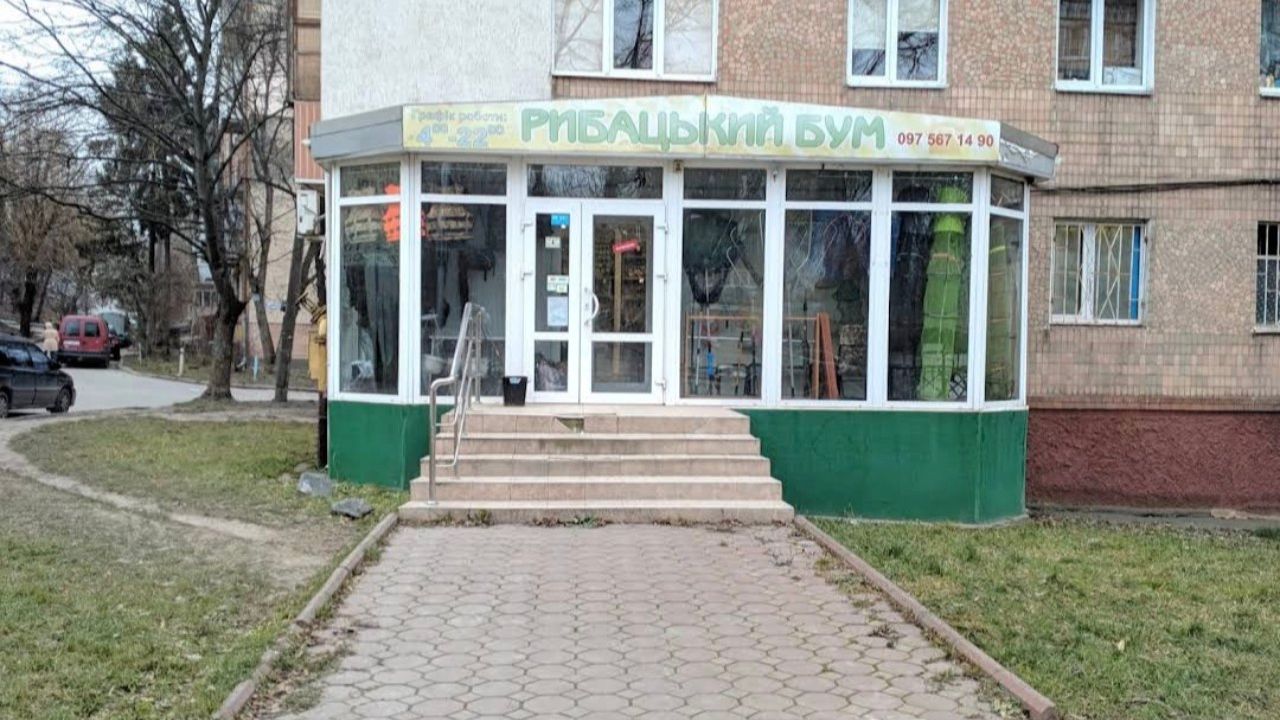 Рибацький бум — фото 1