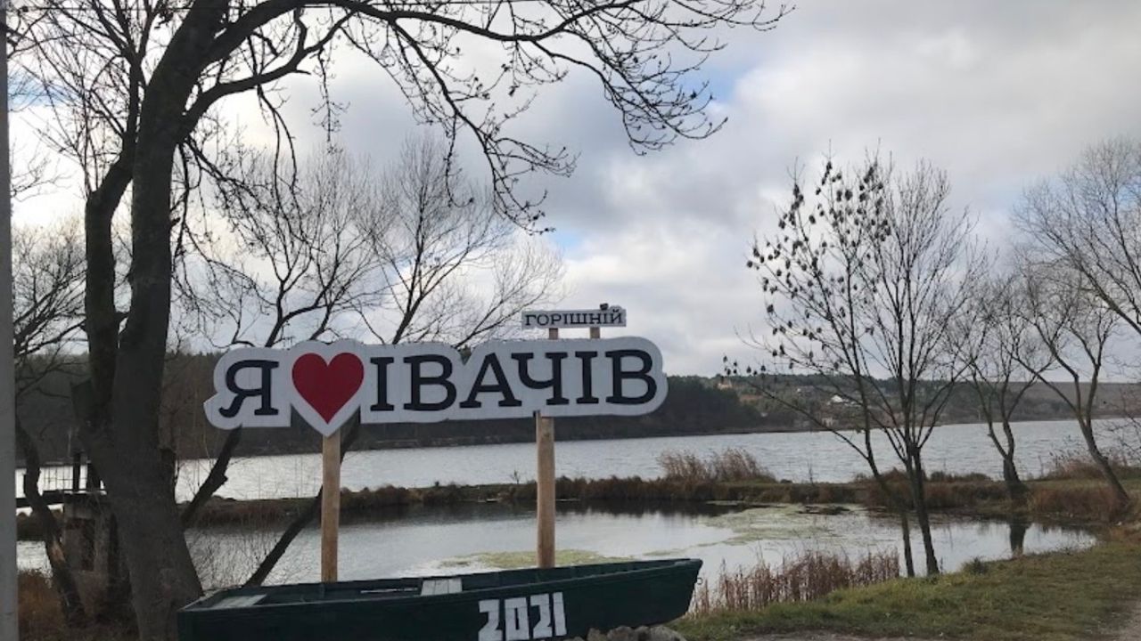 Прокат човнів — фото 1