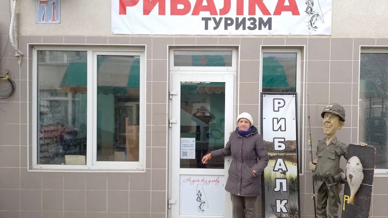 Ні Дня Без Улову — фото 1
