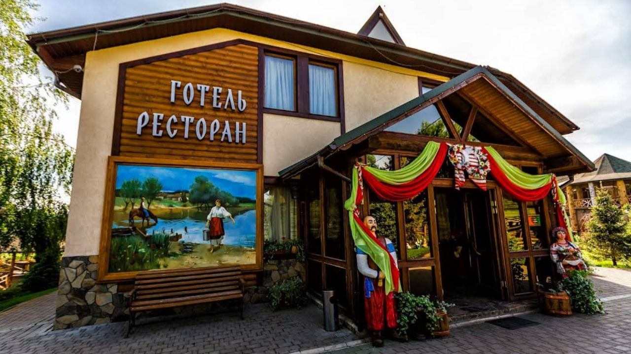 Козацький острів 🏝️ — фото 1