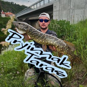 Pryimak Taras | Fishing Vlog