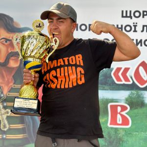 AMATOR FISHING