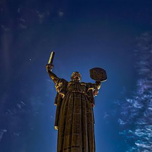 Володимир