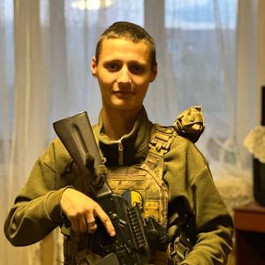 Артур