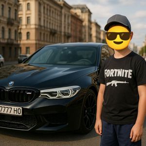 ярослави