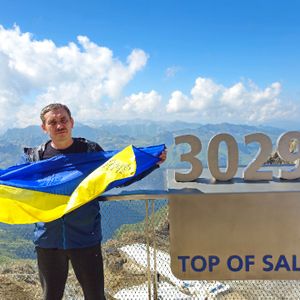 Валерій