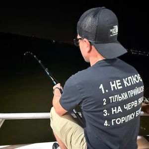IL.FISHING