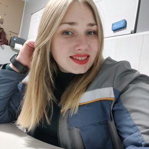 Руслана