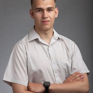 Архип