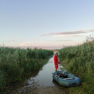 Трофейні історії🎣