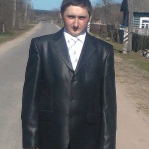 Серега