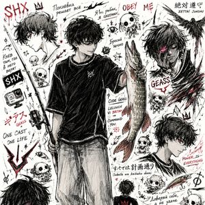 shyko_fishing
