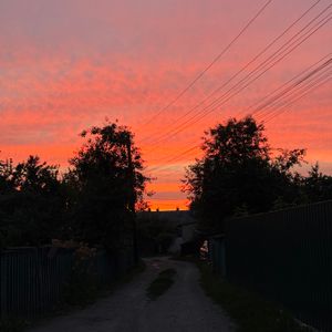 Дмитро