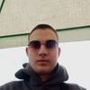 саня