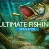 Рибак🎣🐟
