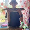 Vadim