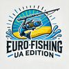 Euro fishing UA edition
