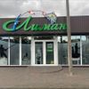 Fish_shop_Liman