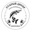 Саша