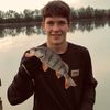 Kushniryuk.Fishing