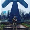 Стас