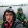 Денис Стратулат