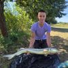 Рибак