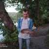 Андрій