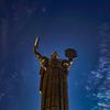 Володимир