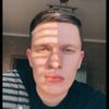 Василь