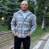 Ваня