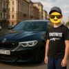 ярослави