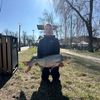 Fishing live Lviv