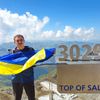 Валерій