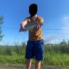 Орест