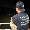 IL.FISHING