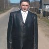 Серега