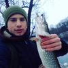 Андрій