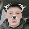 Остап😁