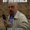Будан
