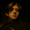 Zahar