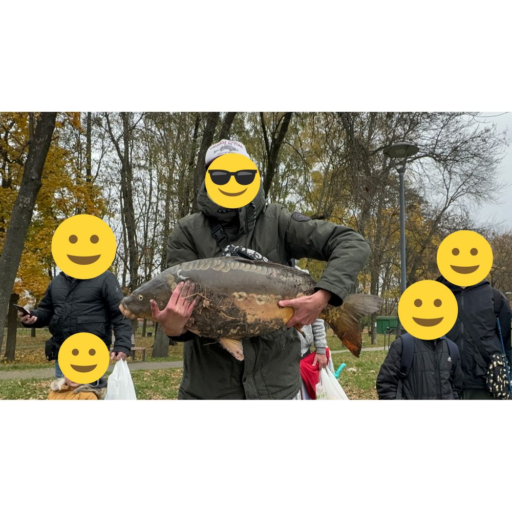 Левандівське озеро