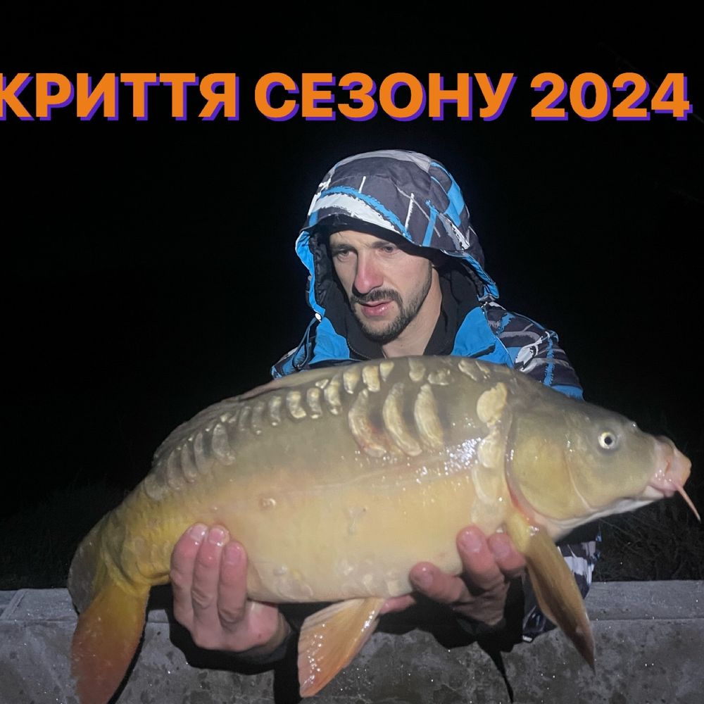 Банилів Підгірний